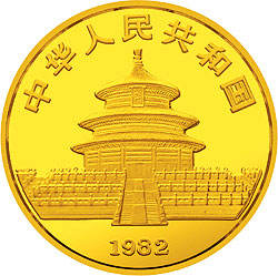 1982版1/10盎司圆形熊猫纪念金币