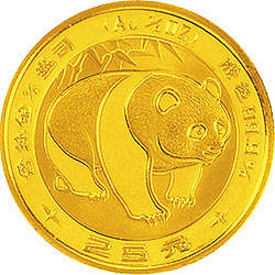 1983版1/4盎司圆形熊猫纪念金币
