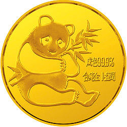 1982版1盎司圆形熊猫纪念金币