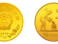 龙年金银纪念币存世量不多，未来升值空间值得期待