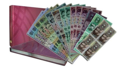 第四套人民币80版50元四连体钞价格及投资前景