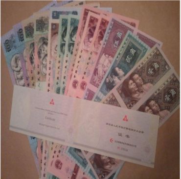 康银阁四连体大全套最新价格表，康银阁四连体大全套值多少钱？