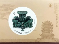 重磅!《中国2019世界集邮展览》纪念邮票样稿亮相