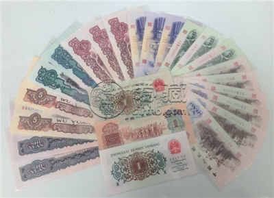 东莞市城区宏图路中信新天地邮币卡市场-长期收购旧版纸币钱币金