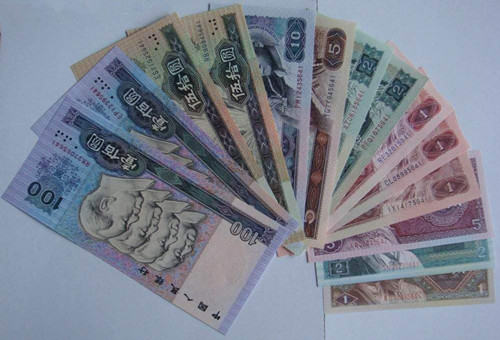 哈爾濱回收紙幣 回收錢幣金銀幣連體鈔奧運鈔
