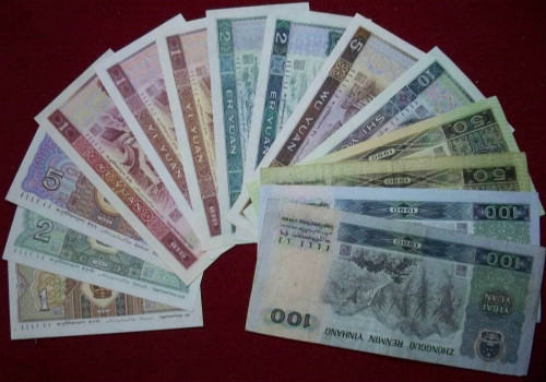 西安回收旧版纸币 西安长期回收旧版钱币金银币邮票连体钞纪念钞