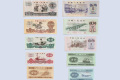 上?；厥占垘攀召忓X幣金銀幣  上海上門高價回收各版舊版人民幣