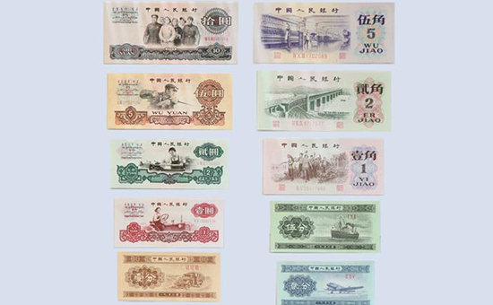 上海回收纸币上海收购钱币金银币奥运钞建国钞