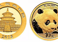 西安长期收购旧版纸币钱币金银币纪念钞，西安哪里回收旧版人民币？