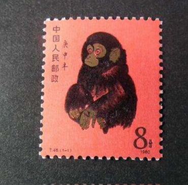 西安回收旧版纸币 西安回收旧版人民币纪念钞连体钞金银币邮票