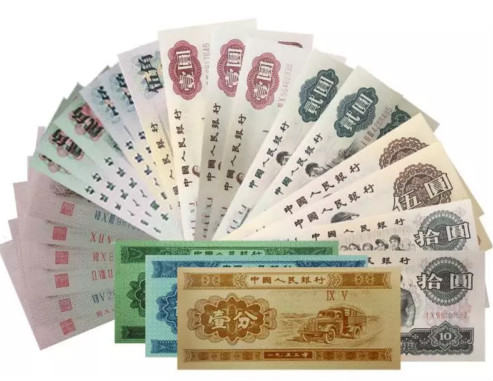 上海回收纸币钱币 上海上门回收纸币钱币