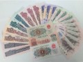 西安回收旧版纸币  西安收购旧版人民币纪念钞连体钞等