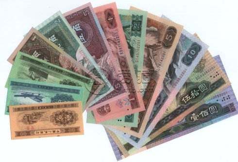吉安古玩市场长期回收旧版钱币人民币纪念钞连体钞