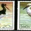 针对1992-2《颧》特种邮票的市场价值分析