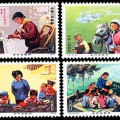 T9 乡村女教师邮票