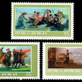 T10 女民兵邮票