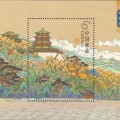颐和园小型张值得收藏的皇家园林邮票