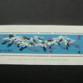 白鹤小型张，价格一飞冲天的邮票