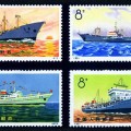 编号邮票29-32 轮船