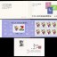 SB(5)1981 中华人民共和国邮票展览·日本
