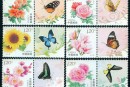 个23《花卉》邮票