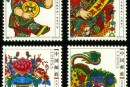 2006-2 《武强木版年画》特种邮票、小全张邮票