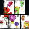 2006-3 《民间灯彩》特种邮票
