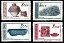 特9 伟大的祖国--古代文物（第五组）邮票