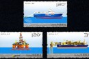 2013-2 《海洋石油》特种邮票