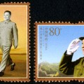 2004-17 《邓小平同志诞生一百周年》纪念邮票、小型张