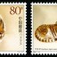 2004-19 《华南虎》特种邮票