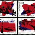 2005-16 《中国人民抗日战争暨世界反法西斯战争胜利六十周年》纪念邮票、小型张
