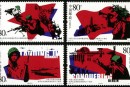 2005-16 《中国人民抗日战争暨世界反法西斯战争胜利六十周年》纪念邮票、小型张