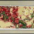 T103M 梅花（小型张）邮票