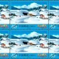 《美丽中国（二）》邮票取景牡丹江雪乡，5月12日首发