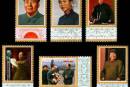 J21 伟大的领袖和导师毛泽东主席逝世一周年