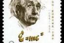 J36 纪念爱因斯坦诞辰一百周年