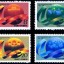 J163 中华人民共和国成立四十周年邮票