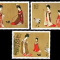 T89 中国绘画·唐·簪花仕女图