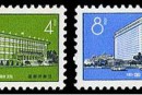 普17 北京建筑图案普通邮票
