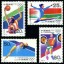 1992-8 《第二十五屆奧林匹克運動會》紀念郵票、小型張