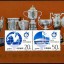 1995-7 《第43届世界乒乓球锦标赛》纪念邮票、小全张