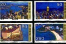 1995-25 《香港风光名胜》特种邮票