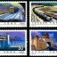 1996-22 《铁路建设》特种邮票