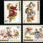 2003-2 《杨柳青木版年画》特种邮票