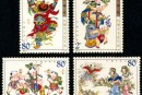 2003-2 《杨柳青木版年画》特种邮票