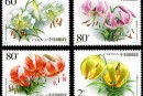 2003-4 《百合花》特种邮票、小型张