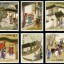 2003-9 《中国古典文学名著–聊斋志异（第三组）》特种邮票、小型张