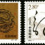 2000-1 《庚辰年-龙》生肖邮票