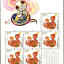 2013-1《癸巳年》蛇年生肖小版票的市場(chǎng)價(jià)值
